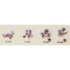 Wampum Round Bead