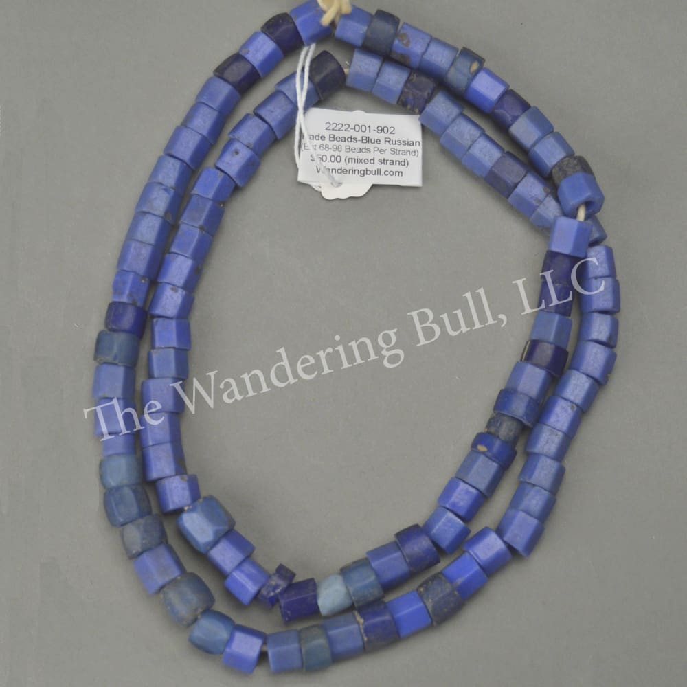 Blue Russian Trade Beads - Mixed