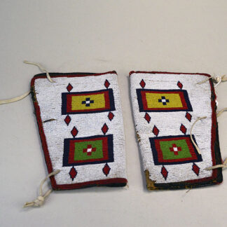 Add these Antique Plateau Style Cuffs- Fully Beaded to your collection!  These measure 8.75" x 57.75 at widest point, 4" at the wrist. One of a Kind.