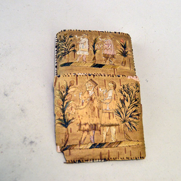 Birchbark Fragments Moosehair Embroidered side detail pieces put together