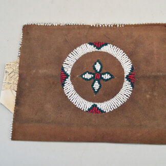 Bible Cover – Beaded to your collection and enjoy its beautifully crafted design. bold circular beaded pattern on both the front and back. pictured here is the bead work in the center of the cover.